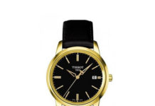 Zegarki Tissot